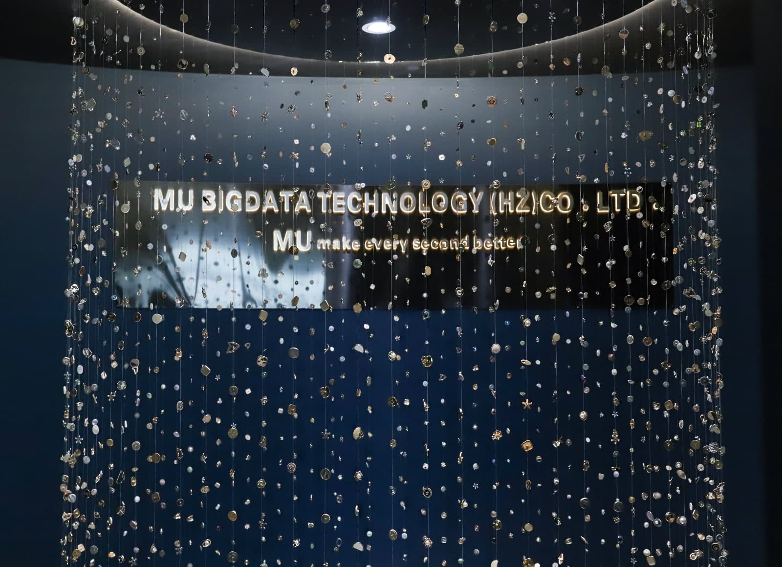 Shenzhen Design Center