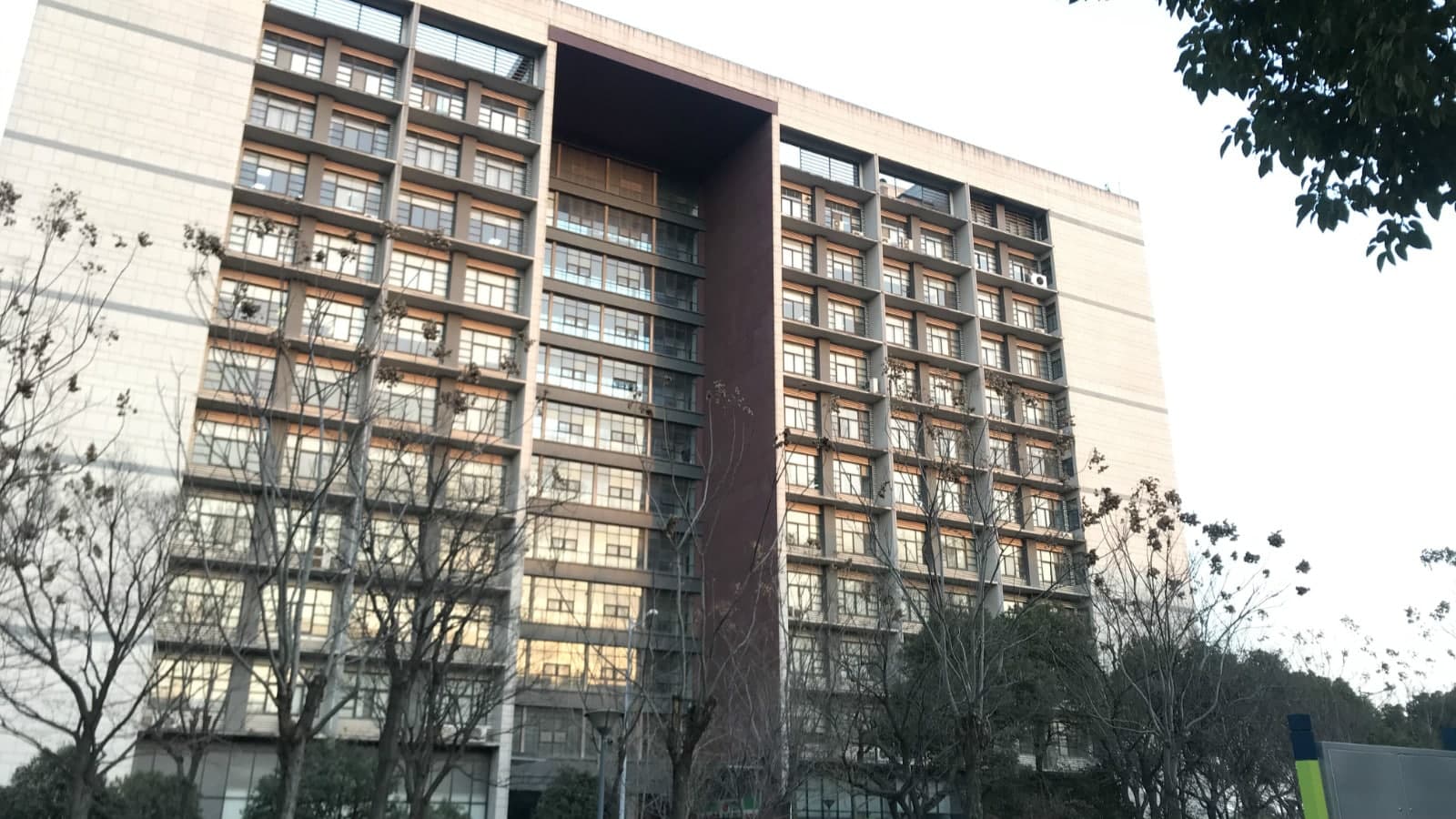 Hangzhou Operation Center