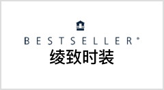 凌制