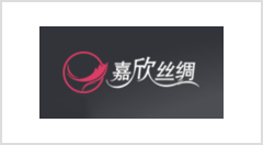 嘉欣丝绸