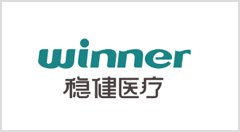 稳健医疗