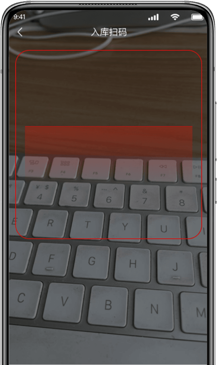 Sample Management Illustration