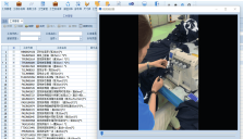 Employee training system