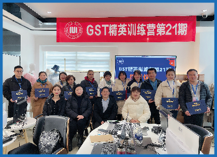 Business Consulting Team